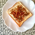 ふたごゆき's cooksnap of when they made ❁きんぴらごぼうとわさびのトースト❁.