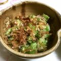 ☆Rokko☆'s cooksnap of when they made オクラ のドレッシング和え.