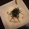 ♡スヌーピーZ♡'s cooksnap of when they made 簡単！長芋のシャクシャクサラダ♪.