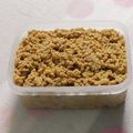 Natsumi510's cooksnap of when they made 高野豆腐でヘルシーそぼろ.