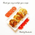 ウメ吉さん's cooksnap of when they made 納豆の栄養満点お焼き♡.