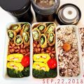 かりんママたん's cooksnap of when they made オクラのチーズ肉巻きフライ.