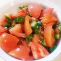 オアシス☆彡's cooksnap of when they made トマトとオクラの梅オカカあえ.