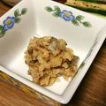 あず7225's cooksnap of when they made 身欠きニシン味噌。.