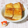 yukiwanko's cooksnap of when they made 厚揚げだけの煮物.