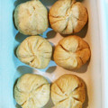 茶茶みかん's cooksnap of when they made くりきんとん＆栗あん.