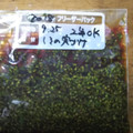 なっつぽい's cooksnap of when they made シソの実漬け.