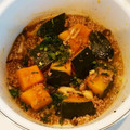 ロゼリン's cooksnap of when they made かぼちゃの煮物♪簡単ひき肉あんかけ.