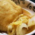 あさぱん15's cooksnap of when they made 優し〜い味♡⑤白菜,餅巾着,人参の煮物.