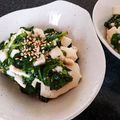Sayariel's cooksnap of when they made 簡単！副菜に♡モロヘイヤの白和え.