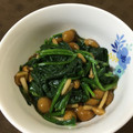 クックSS5KNW☆'s cooksnap of when they made ❤簡単♪なめこ＆ほうれん草のおひたし❤.