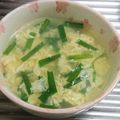 もぐ・ω・くま's cooksnap of when they made 簡単☆ニラ玉スープ.