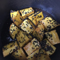 らっしー。's cooksnap of when they made 簡単！定番ホクホク大学芋.