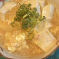 クックNWLD6V☆'s cooksnap of when they made 豆腐のとろとろ蟹玉あんかけ.
