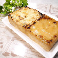 ＊naｰno＊'s cooksnap of when they made 厚揚げの味噌マヨチーズ焼き☆.