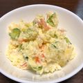 四児のハハ's cooksnap of when they made ☆　社食のポテトサラダ　☆.