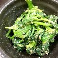 yoyoよーよー's cooksnap of when they made ほうれん草の胡麻あえ.