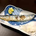 yoyoよーよー's cooksnap of when they made 簡単！基本のさんまの塩焼き.