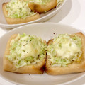 おっちむ＊'s cooksnap of when they made 塩もみキャベツと油揚げのチーズ焼き.