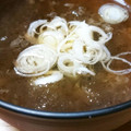 ﾋﾟﾛﾐ♡'s cooksnap of when they made 超簡単即席とろろ昆布と鰹節のお吸い物.