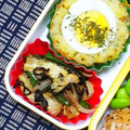 nosso's cooksnap of when they made ピーマンと油揚げの塩こんぶ炒め.
