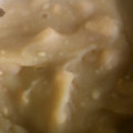 すろーぽーく's cooksnap of when they made ★簡単美味しい栗きんとん★.