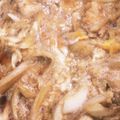 kona8's cooksnap of when they made 基本の親子丼とマル秘準備の方法.
