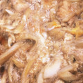 kona8's cooksnap of when they made 基本の親子丼とマル秘準備の方法.