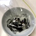 azbjbn's cooksnap of when they made 少ない水で★干し椎茸の戻し方.