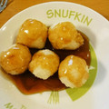 ぽよぽよちぃ's cooksnap of when they made 残りごはんリメイク！みたらし揚げ団子.