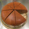 ミドリのカエル's cooksnap of when they made 炊飯器de簡単♡チョコレートケーキ♡.