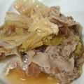 CoffeeCoco's cooksnap of when they made 白菜と豚肉の蒸し煮*梅風味.