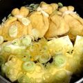 ⊿ぐりった's cooksnap of when they made 10分で完成♪ヒガシマルの豆腐汁.