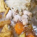 ありキリ's cooksnap of when they made 味付けは麺つゆで★だし汁が美味しいおでん.