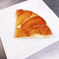 ☆柑橘好き☆'s cooksnap of when they made 超簡単♥♡タルトタタン（りんごケーキ）.