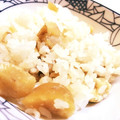 ひろりんぷー's cooksnap of when they made 秋に作りたい！失敗なし★もちもち栗ごはん.