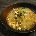 -もぐたん-'s cooksnap of when they made 冬瓜の中華煮込み。.