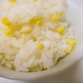 そらてんママ's cooksnap of when they made おかわり必須☆とうもろこしご飯.