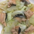 ＊にょにょん＊'s cooksnap of when they made ＊鮭とキャベツのさっと煮＊.