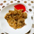 ﾁｲﾁｬﾝﾏﾏ's cooksnap of when they made 我が家の甘辛生姜焼き.