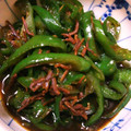 ヒナごはん's cooksnap of when they made ちりめん山椒で ピーマンのおひたし.