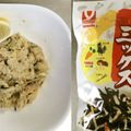 ミラビッチ's cooksnap of when they made 簡単！野方♡卯の花.
