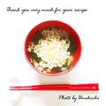 ウメ吉さん's cooksnap of when they made 揚げ玉味噌汁.