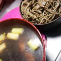 桃のすけ☆☆'s cooksnap of when they made 【減量中】簡単！鶏南蛮つけそば.