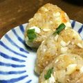 SoMiNemama's cooksnap of when they made 残った鯛の塩焼きで混ぜご飯アレンジ.