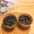 ゆきまぁ's cooksnap of when they made ダイエット☆おからのココアマフィン.