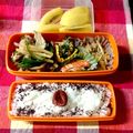 マーシ☆'s cooksnap of when they made ☆万能肉味噌de簡単もや玉炒め☆.