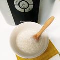 ぴぃなっつ♡'s cooksnap of when they made 俺は、こうやって甘酒をつくる！.