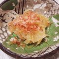 saonyaaan's cooksnap of when they made 玉ねぎの煮びたし.