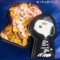 みなちょび☆ミ's cooksnap of when they made プレゼントに♡手作りキャラメル.